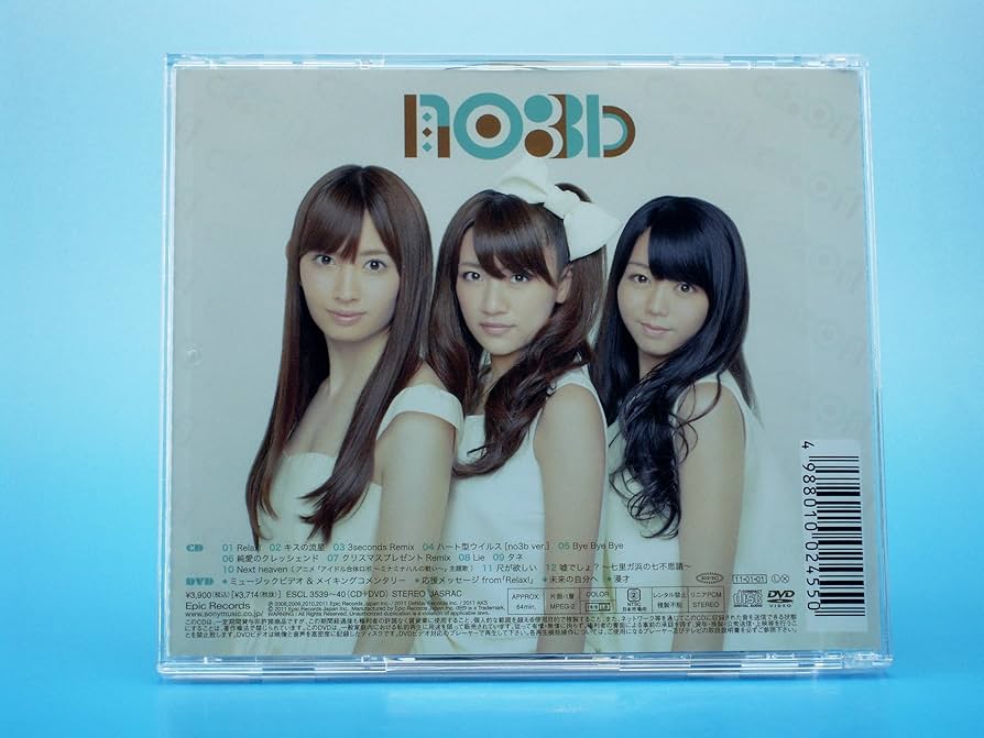 Amazon.co.jp: 【特典生写真なし】ノースリーブス(初回生産限定